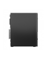 LENOVO ThinkCentre neo 30s G5 Intel Core i7-13620H 16GB 512GB SSD M.2 PCIe Slim DVD Rambo W11P 3YR OS - nr 20