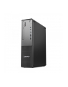 LENOVO ThinkCentre neo 30s G5 Intel Core i7-13620H 16GB 512GB SSD M.2 PCIe Slim DVD Rambo W11P 3YR OS - nr 24