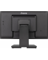 iiyama Monitor 22 cale T2252MSC-B2AG 10 PKT. POJ,IPS,HDMI,DP,2x1W,7H,2xUSB,  AG-(Anti Glare) - nr 15