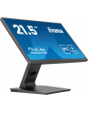 iiyama Monitor 22 cale T2252MSC-B2AG 10 PKT. POJ,IPS,HDMI,DP,2x1W,7H,2xUSB,  AG-(Anti Glare) - nr 8