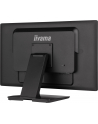 iiyama Monitor 24 cale T2452MSC-B1AG 10 PKT. POJ,IPS,HDMI,DP,2x1W,7H,2xUSB,  400cd/m2,AG-(Anti Glare) - nr 30