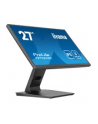 iiyama Monitor 27 '' T2752MSC-B1AG 10 PKT. POJ,IPS,HDMI,DP,2x1W,7H,2xUSB,  400cd/m2,AG-(Anti Glare) - nr 39