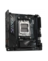 GIGABYTE B850I AORUS PRO AM5 MB 2xDDR5 2xSATA 2xM.2 - nr 25