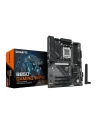 GIGABYTE B850 GAMING WF6 AM5 MB 4xDDR5 4xSATA 3xM.2 - nr 19