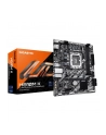 GIGABYTE B860 DS3H LGA1851 MB 4xDDR5 4xSATA 3xM.2 - nr 49