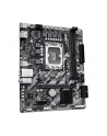 GIGABYTE B860 DS3H LGA1851 MB 4xDDR5 4xSATA 3xM.2 - nr 51