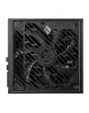 Zasilacz MSI MPG A1250GS PCIE5 1250W 135mm 80plus Gold aPFC - nr 10