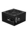 Zasilacz MSI MPG A1250GS PCIE5 1250W 135mm 80plus Gold aPFC - nr 12
