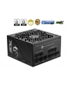 Zasilacz MSI MPG A1250GS PCIE5 1250W 135mm 80plus Gold aPFC - nr 5