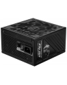Zasilacz MSI MPG A1250GS PCIE5 1250W 135mm 80plus Gold aPFC - nr 8