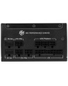 Zasilacz MSI MPG A1250GS PCIE5 1250W 135mm 80plus Gold aPFC - nr 9