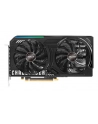 asrock Karta graficzna B580 CHALLENGER 12G OC GDDR6 192bit 3DP/HDMI - nr 38