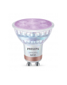 Philips Smart LED GU10 3szt. - nr 1