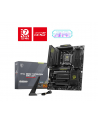 msi Płyta główna MAG B850 TOMAHAWK MAX WIFI AM5 4DDR5 ATX - nr 1