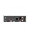 msi Płyta główna MAG B850 TOMAHAWK MAX WIFI AM5 4DDR5 ATX - nr 8