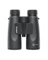 Bushnell Prime 12x50 - nr 1