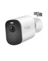 Iget Kamera Ip Homeguard Smartcam Plus (HGWBC356) - nr 1