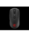 Msi Versa 300 Elite Wireless (S124301290CLA) - nr 1