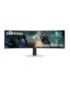 Samsung 49'' Odyssey G91SD (LS49DG910SUXEN) - nr 42