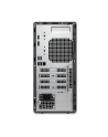 Dell OptiPlex 7020 (KJVCX) - nr 5