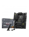 msi Płyta główna MAG B850 TOMAHAWK MAX WIFI AM5 4DDR5 ATX - nr 13