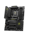 msi Płyta główna MAG B850 TOMAHAWK MAX WIFI AM5 4DDR5 ATX - nr 21