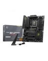 msi Płyta główna MAG B850 TOMAHAWK MAX WIFI AM5 4DDR5 ATX - nr 23