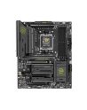 msi Płyta główna MAG B850 TOMAHAWK MAX WIFI AM5 4DDR5 ATX - nr 25