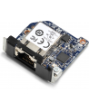 hp inc. Port 1GbE LAN Flex 2020 141J6AA - nr 2