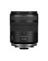 canon Obiektyw RF 16-28mm F2.8 IS STM 6906C005 - nr 14