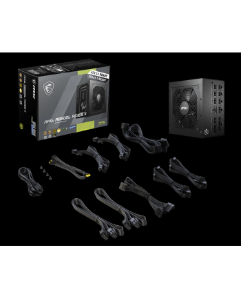 msi Zasilacz MAG A850GL PCIE5 II 850 W 80 Plus Gold Full Modular