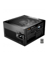 be quiet! POWER ZONE 2 1.000W Netzteil - nr 35