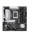 asus Płyta główna PRIME B860M-A-CSM - nr 33