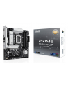 asus Płyta główna PRIME B860M-A-CSM - nr 38