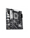 asus Płyta główna PRIME B860M-K s1851 XDDR5 USBC mATX - nr 1