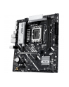 asus Płyta główna PRIME B860M-K s1851 XDDR5 USBC mATX - nr 23