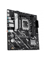 asus Płyta główna PRIME H810M-A-CSM - nr 39