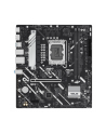 asus Płyta główna PRIME H810M-A-CSM - nr 43