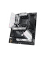asus Płyta główna ROG STRIX B550-A GAMING AM4 4DDR4 HDMI/DP ATX - nr 2