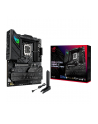 asus Płyta główna ROG STRIX B860-F GAMING WIFI s1851 4DDR5  ATX - nr 33
