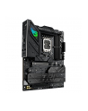 asus Płyta główna ROG STRIX B860-F GAMING WIFI s1851 4DDR5  ATX - nr 3