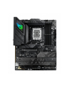 asus Płyta główna ROG STRIX B860-F GAMING WIFI s1851 4DDR5  ATX - nr 41