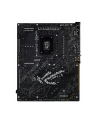 asus Płyta główna ROG STRIX B860-F GAMING WIFI s1851 4DDR5  ATX - nr 44
