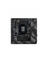 asus Płyta główna ROG STRIX B860-I GAMING WIFI s1851 4DDR5 TB ITX - nr 7