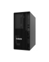 lenovo Serwer ThinkSystem ST45v3 AMD EPYC 4124P 7DH5A007EA - nr 2
