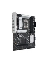 asus Płyta główna PRIME B860-PLUS-CSM - nr 31