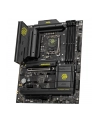 msi Płyta główna MAG B860 TOMAHAWK WIFI s1851 4DDR5 ATX - nr 10