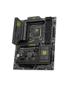 msi Płyta główna MAG B860 TOMAHAWK WIFI s1851 4DDR5 ATX - nr 21