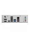 msi Płyta główna PRO B860-P s1851 4DDR5 ATX - nr 12