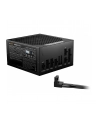 be quiet! POWER ZONE 2 750W Netzteil - nr 16